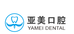 亚美口腔